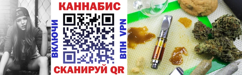 Наркота Краснотурьинск МАРИХУАНА Меф Амфетамин ГАШ