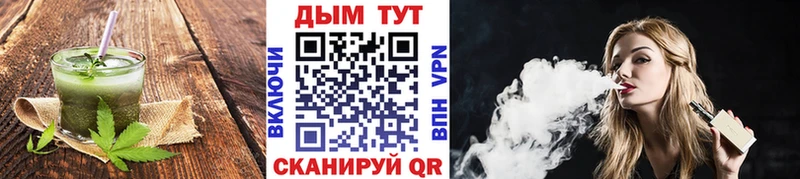 hydra как войти  Краснотурьинск  Cannafood марихуана 