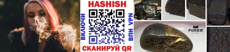 даркнет сайт  блэк спрут онион  Гашиш Изолятор  Краснотурьинск 