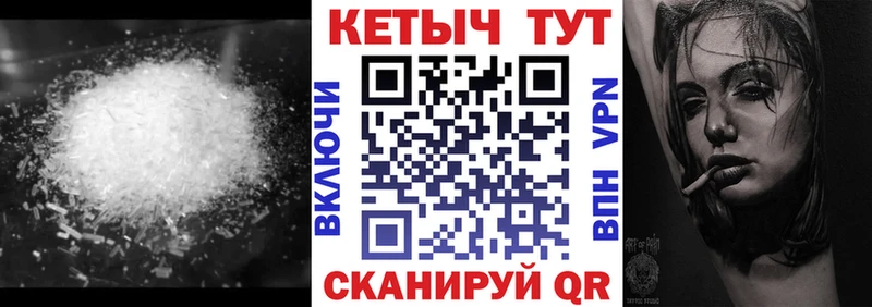 КЕТАМИН VHQ  где купить наркоту  Краснотурьинск 