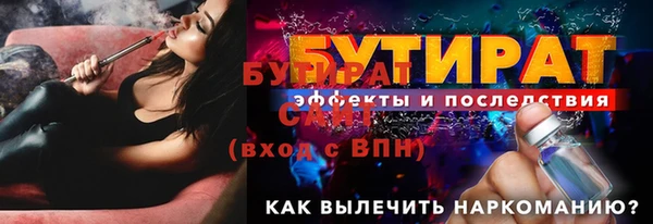 кокаин перу Белоозёрский