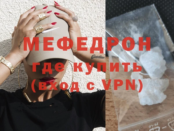 кокаин перу Белоозёрский
