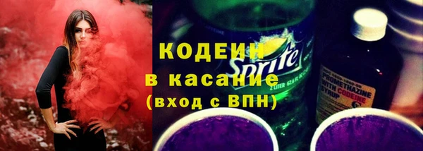 PSILOCYBIN Киреевск