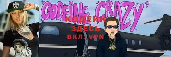 кокаин перу Белоозёрский