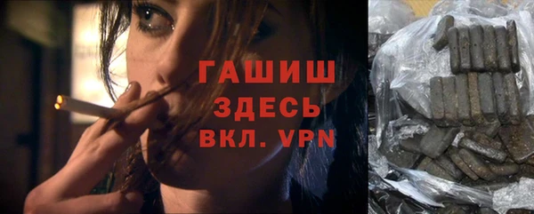 кокаин перу Белоозёрский
