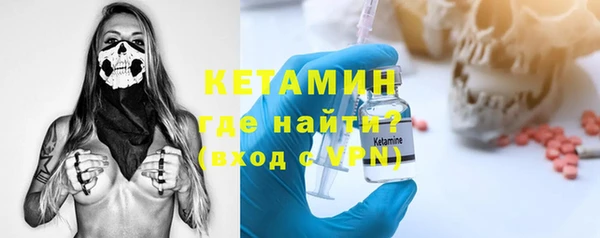кокаин перу Белоозёрский
