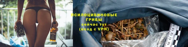 кокаин перу Белоозёрский