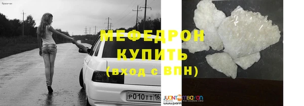 кокаин перу Белоозёрский