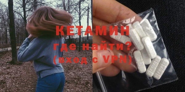 Альфа ПВП Белокуриха