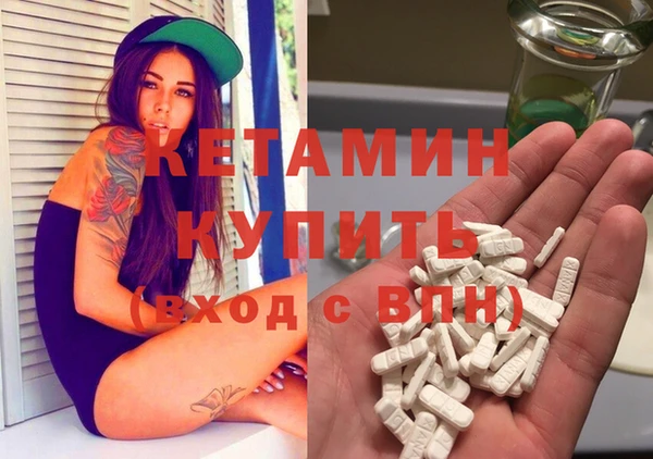 твердый Зеленодольск