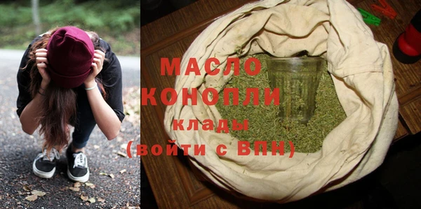 кокаин перу Белоозёрский