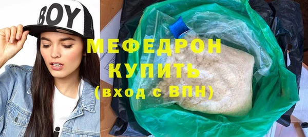 кокаин перу Белоозёрский