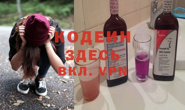 прущая мука Кинешма