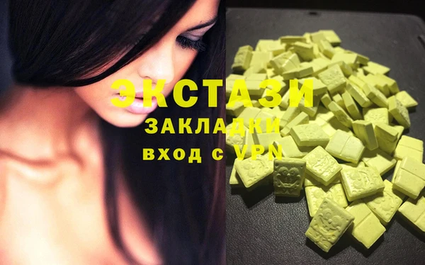 MESCALINE Киренск