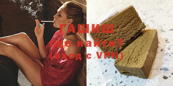 MDMA Premium VHQ Строитель