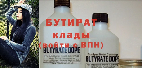 мет Зерноград
