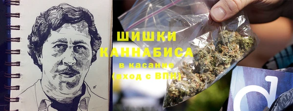 MDMA Premium VHQ Строитель