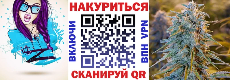 Канабис Amnesia сколько стоит ссылка на мегу рабочий сайт Краснотурьинск